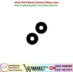 Vivo Y02s Back Camera Glass Lens Price In Pakistan