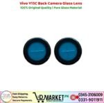 Vivo Y15C Back Camera Glass Lens Price In Pakistan
