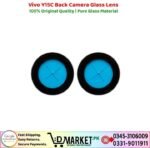 Vivo Y15C Back Camera Glass Lens - Image 2
