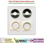 Vivo Y22 Back Camera Glass Lens - Image 2