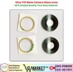 Vivo Y35 Back Camera Glass Lens Price In Pakistan