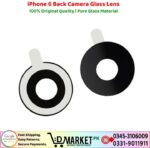 iPhone 6 Back Camera Glass Lens Price In Pakistan