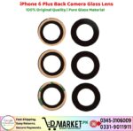 iPhone 6 Plus Back Camera Glass Lens Price In Pakistan