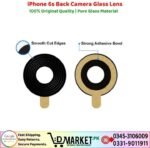iPhone 6s Back Camera Glass Lens Price In Pakistan