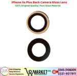 iPhone 6s Plus Back Camera Glass Lens Price In Pakistan