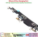 iPhone 8 Plus Charging Port Price In Pakistan