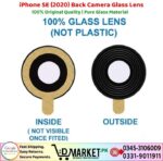 iPhone SE 2020 Back Camera Glass Lens Price In Pakistan