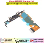 iPhone SE 2020 Charging Port Price In Pakistan