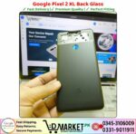 Google Pixel 2 XL Back Glass Price In Pakistan