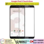 Google Pixel 3 Touch Glass Price In Pakistan