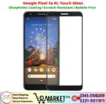 Google Pixel 3a XL Touch Glass Price In Pakistan