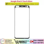 Google Pixel 4 Touch Glass Price In Pakistan