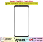 Google Pixel 4 XL Touch Glass - Image 3