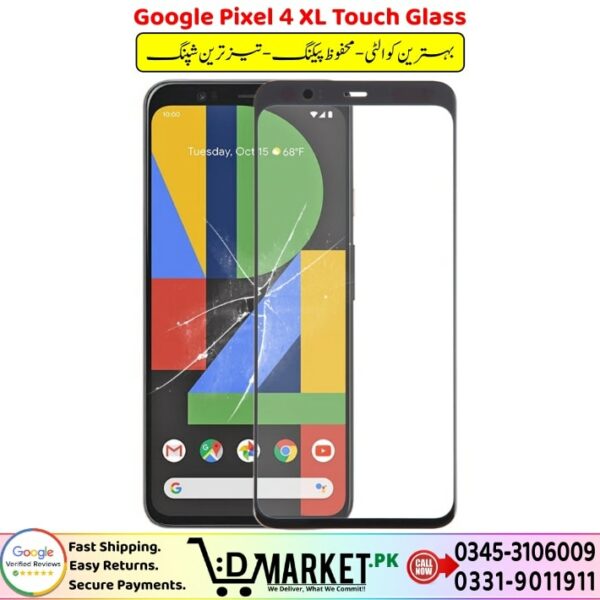 Google Pixel 4 XL Touch Glass Price In Pakistan