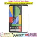 Google Pixel 4 XL Touch Glass Price In Pakistan