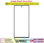 Google Pixel 6 Touch Glass - Image 3