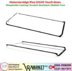 Motorola Edge Plus (2020) Touch Glass Price In Pakistan