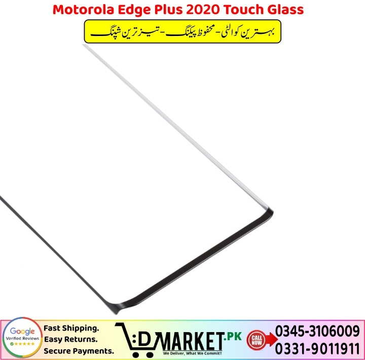 Motorola Edge Plus 2020 Touch Glass Price In Pakistan