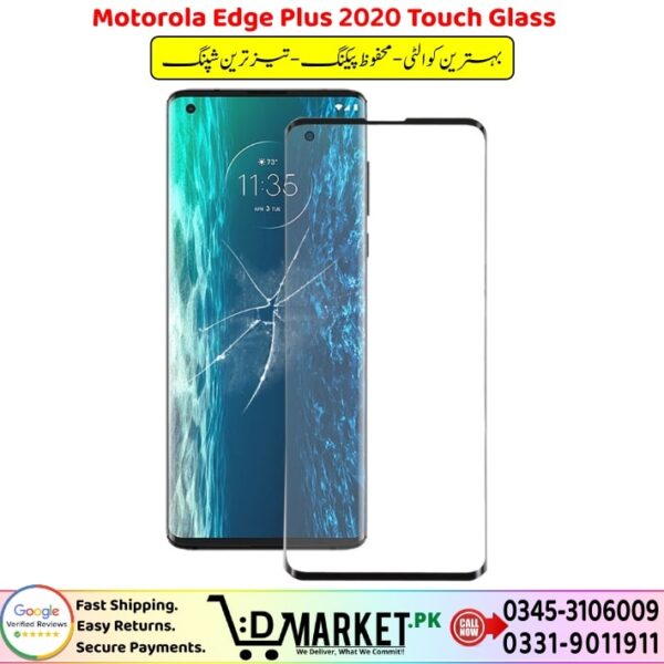 Motorola Edge Plus 2020 Touch Glass Price In Pakistan