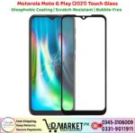 Motorola Moto G Play (2021) Touch Glass Price In Pakistan