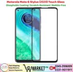 Motorola Moto G Stylus (2020) Touch Glass Price In Pakistan