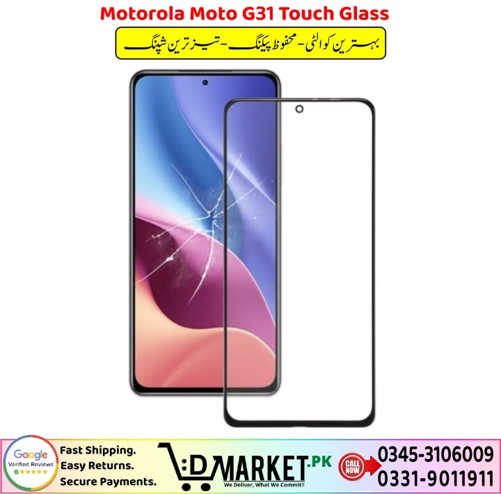 Motorola Moto G31 Touch Glass Price In Pakistan