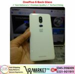 OnePlus 6 Back Glass Price In Pakistan