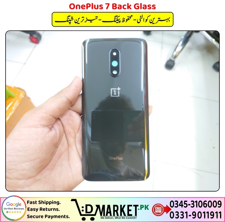 OnePlus 7 Back Glass Price In Pakistan