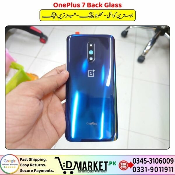 OnePlus 7 Back Glass Price In Pakistan