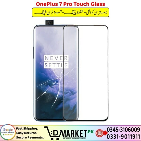 OnePlus 7 Pro Touch Glass Price In Pakistan