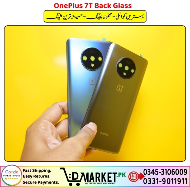 OnePlus 7T Back Glass Price In Pakistan