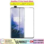 OnePlus 7T Pro Touch Glass Price In Pakistan