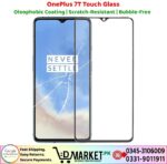 OnePlus 7T Touch Glass Price In Pakistan