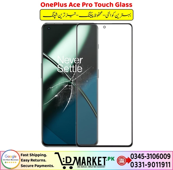 OnePlus Ace Pro Touch Glass Price In Pakistan