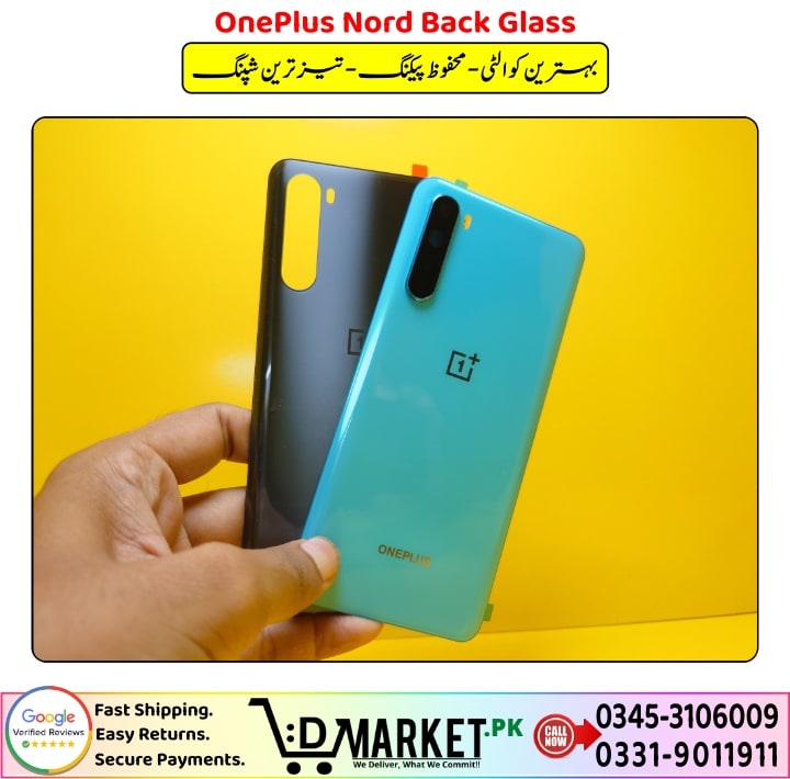 OnePlus Nord Back Glass Price In Pakistan