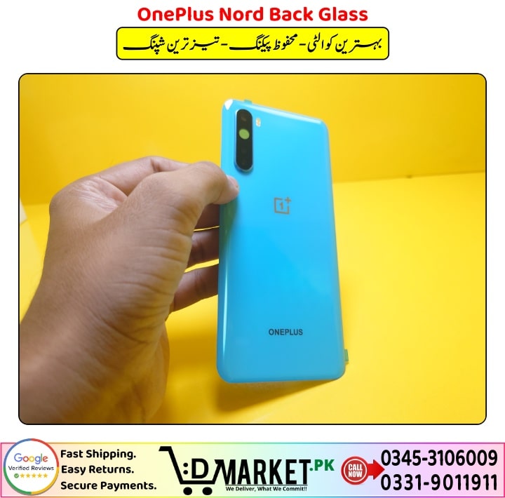 OnePlus Nord Back Glass Price In Pakistan