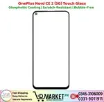 OnePlus Nord CE 2 (5G) Touch Glass Price In Pakistan