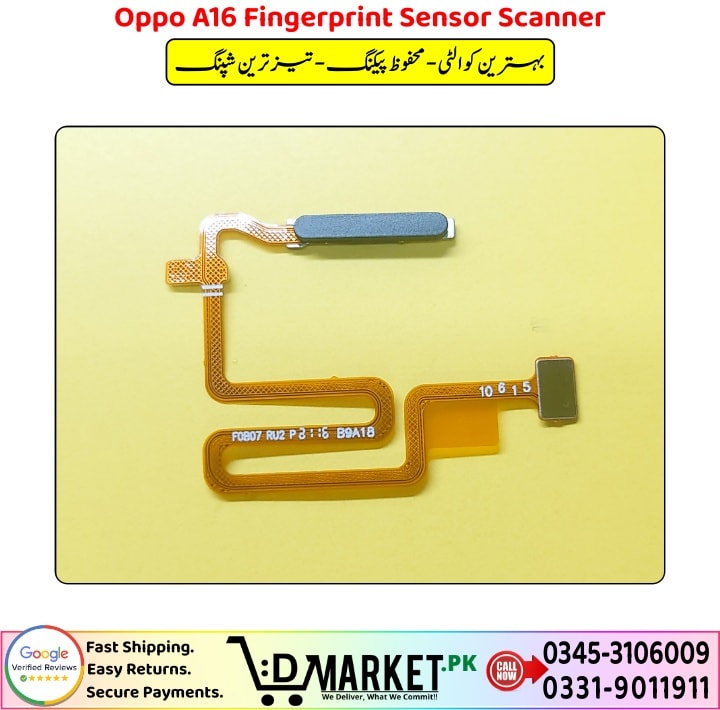 fingerprint scanner oppo new model 2024 5g