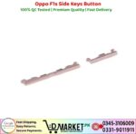 Oppo F1s Side Keys Button Price In Pakistan