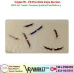 Oppo F9 - F9 Pro Side Keys Button Price In Pakistan