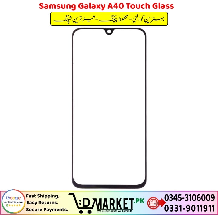 Samsung Galaxy A40 Touch Glass Price In Pakistan