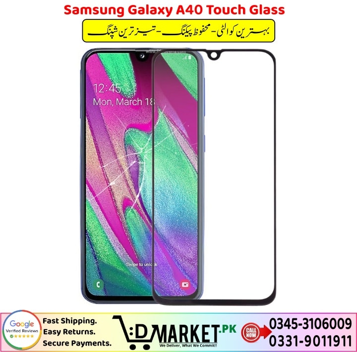 Samsung Galaxy A40 Touch Glass Price In Pakistan