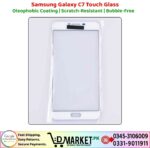 Samsung Galaxy C7 Touch Glass Price In Pakistan