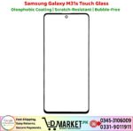 Samsung Galaxy M31s Touch Glass Price In Pakistan