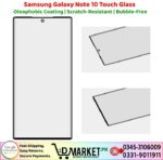 Samsung Galaxy Note 10 Touch Glass Price In Pakistan