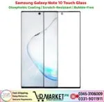 Samsung Galaxy Note 10 Touch Glass Price In Pakistan