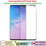 Samsung Galaxy S10 Touch Glass Price In Pakistan