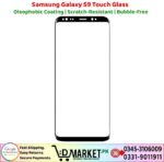 Samsung Galaxy S9 Touch Glass Price In Pakistan