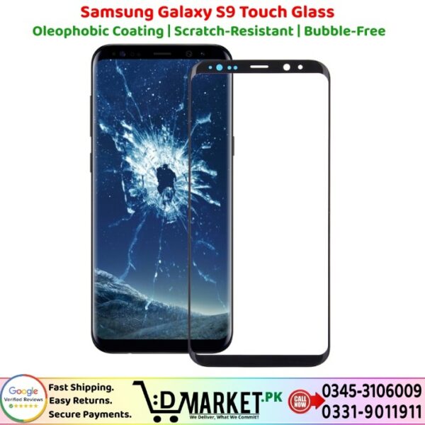 Samsung Galaxy S9 Touch Glass Price In Pakistan
