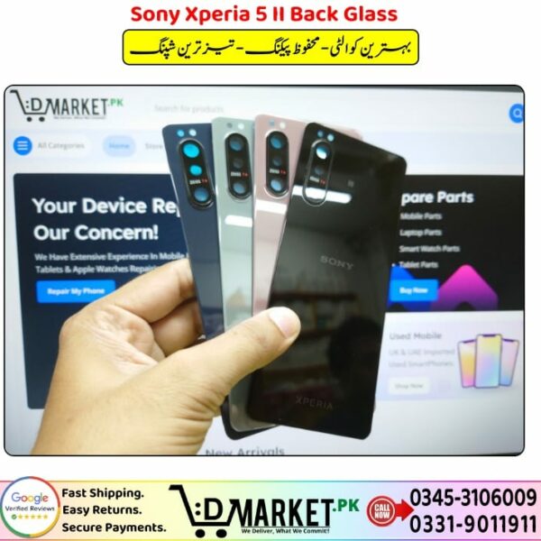 Sony Xperia 5 II Back Glass Price In Pakistan